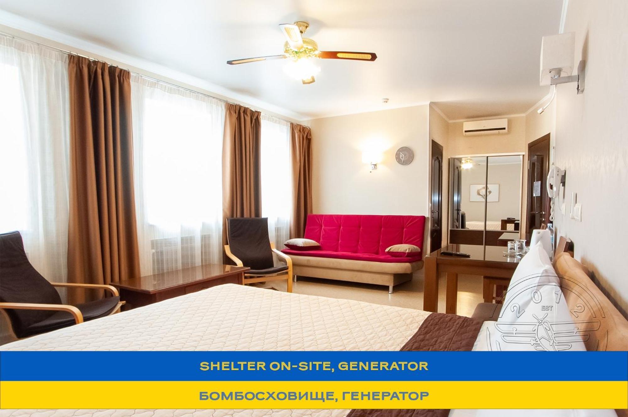 Antwo-Hotel Κχαρκίβ Εξωτερικό φωτογραφία