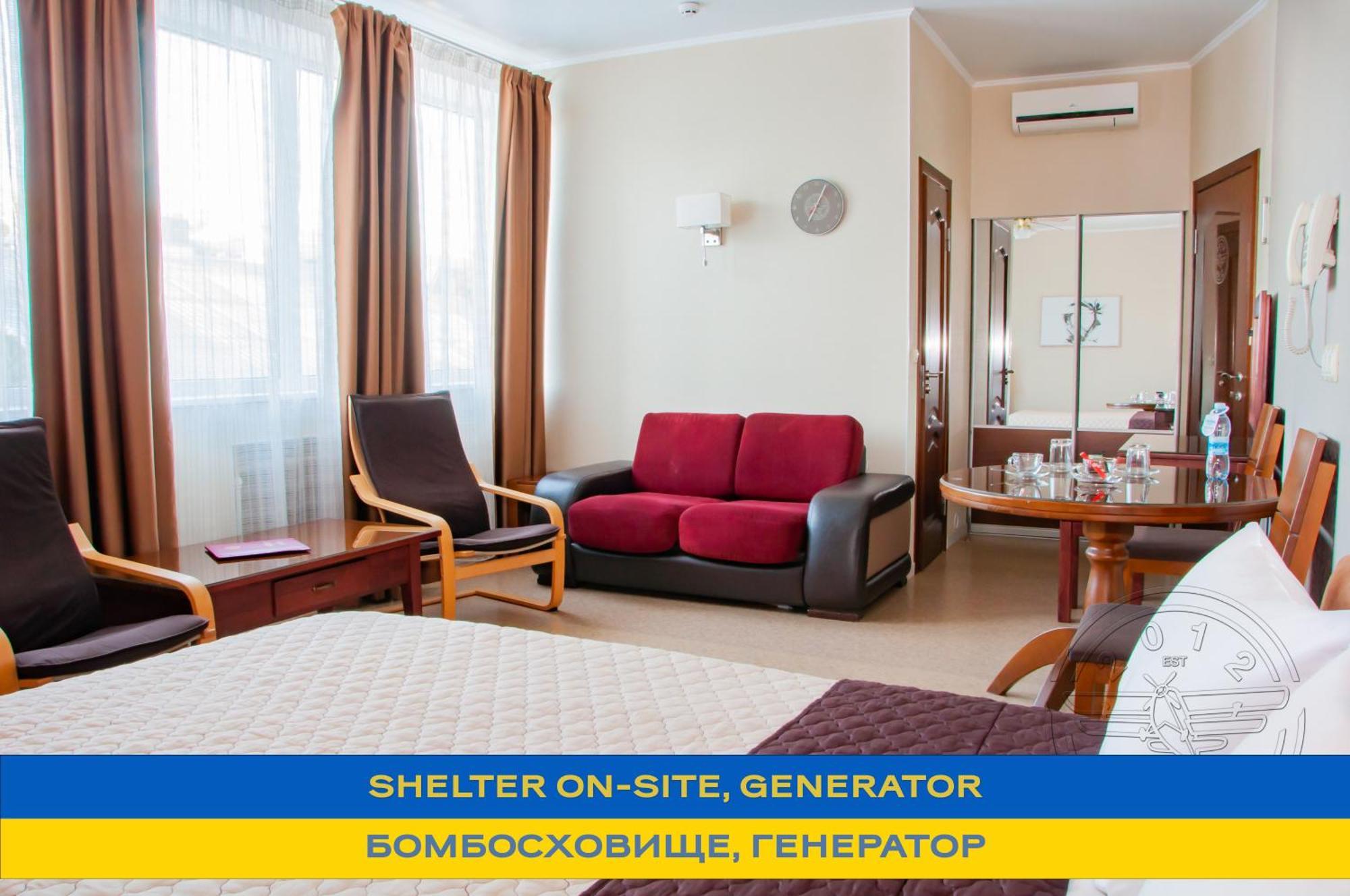 Antwo-Hotel Κχαρκίβ Εξωτερικό φωτογραφία